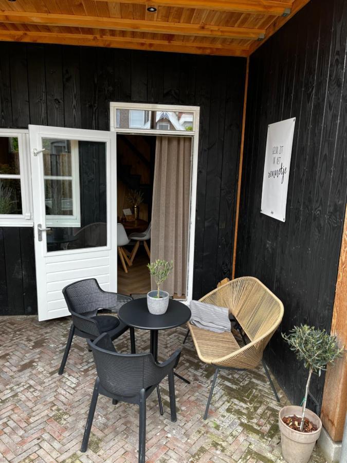 Tiny House Thuus Villa ซินท์ อันนาลอนด์ ภายนอก รูปภาพ